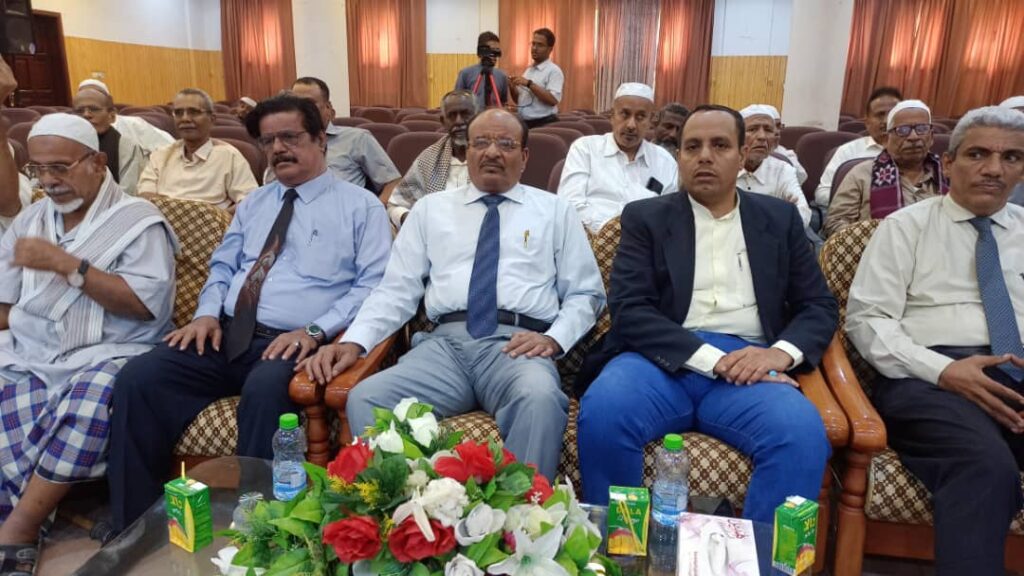 ندوة علمية بسيئون عن دور إذاعة سيئون في احياء التراث الشعبي بمناسبة ذكرى تأسيسها الخمسين ندوة علمية بسيئون عن دور إذاعة سيئون في احياء التراث الشعبي بمناسبة ذكرى تأسيسها الخمسين