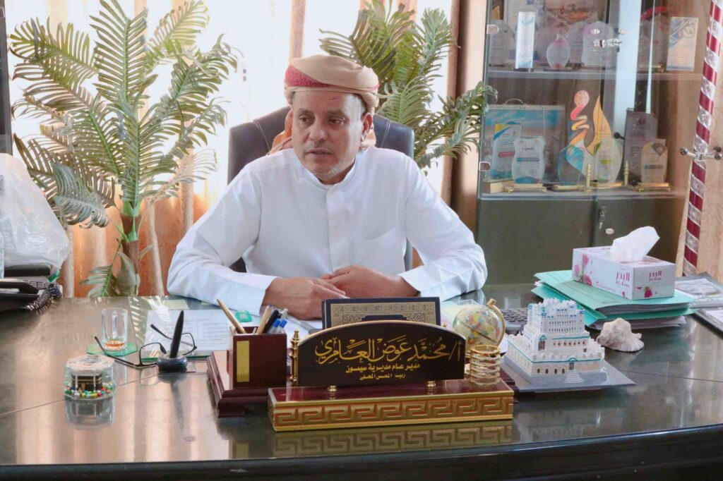 مدير عام سيئون يطلع على نشاط مدرسة حذيفة النموذجية بتاربة، وترتيبات إشهار مؤسسة إقراء للتعليم والتنمية مدير عام سيئون يطلع على نشاط مدرسة حذيفة النموذجية بتاربة، وترتيبات إشهار مؤسسة إقراء للتعليم والتنمية