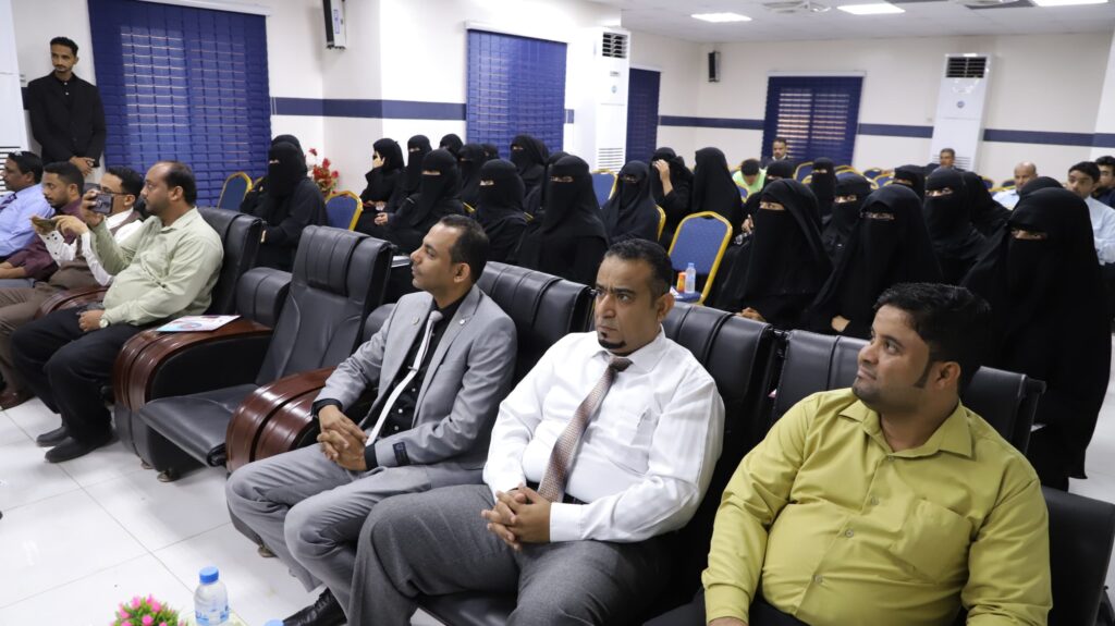 محافظ حضرموت يشهد حفل تخرّج طبيبات في مساق الماجستير واليوم العلمي الـ12 للزمالة اليمنية والماجستير المهني لمساق طب النساء والتوليد محافظ حضرموت يشهد حفل تخرّج طبيبات في مساق الماجستير واليوم العلمي الـ12 للزمالة اليمنية والماجستير المهني لمساق طب النساء والتوليد