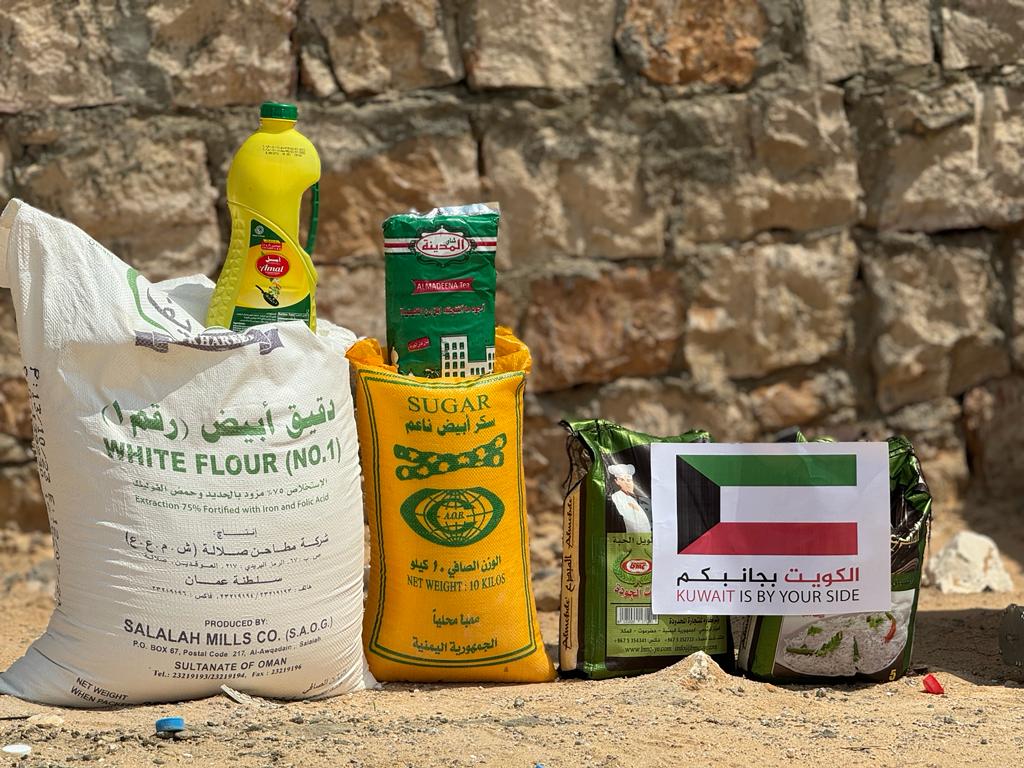 بتمويل من جمعية إحياء التراث الإسلامي بدولة الكويت .. جمعية الحكمة بحضرموت تنفذ مشروع الإغاثة العاجلة للمتضررين من إعصار تيج بمحافظتي المهرة وحضرموت بتمويل من جمعية إحياء التراث الإسلامي بدولة الكويت .. جمعية الحكمة بحضرموت تنفذ مشروع الإغاثة العاجلة للمتضررين من إعصار تيج بمحافظتي المهرة وحضرموت