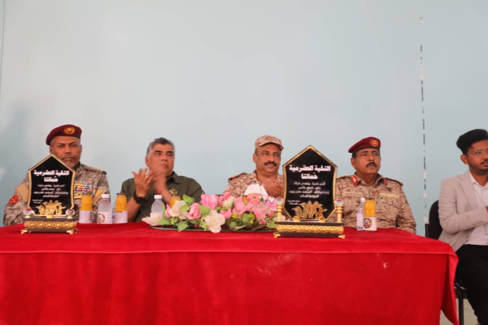 العميد المنهالي يشهد فعالية الحملة الشبابية لتكريم قوات النخبة الحضرمية والأمن والشرطة العميد المنهالي يشهد فعالية الحملة الشبابية لتكريم قوات النخبة الحضرمية والأمن والشرطة