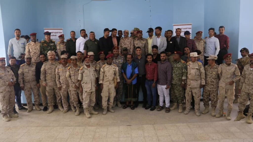 شباب حضرموت يكرمون قائد النخبة والأمن بحضرموت تحت شعار "النخبة الحضرمية ..حماتنا" شباب حضرموت يكرمون قائد النخبة والأمن بحضرموت تحت شعار "النخبة الحضرمية ..حماتنا"