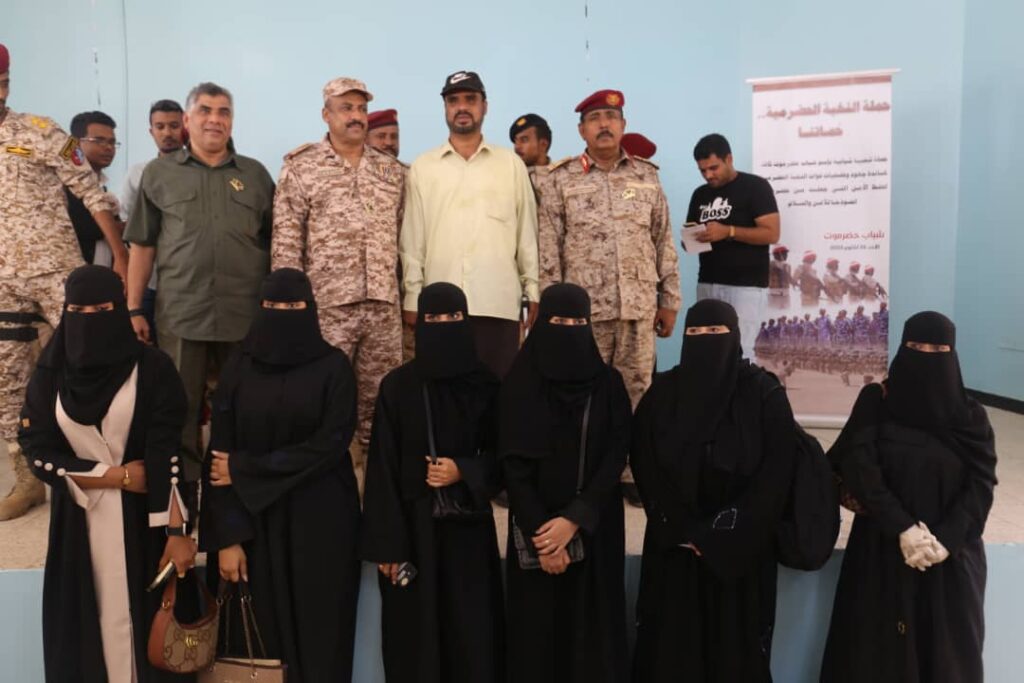 شباب حضرموت يكرمون قائد النخبة والأمن بحضرموت تحت شعار "النخبة الحضرمية ..حماتنا" شباب حضرموت يكرمون قائد النخبة والأمن بحضرموت تحت شعار "النخبة الحضرمية ..حماتنا"