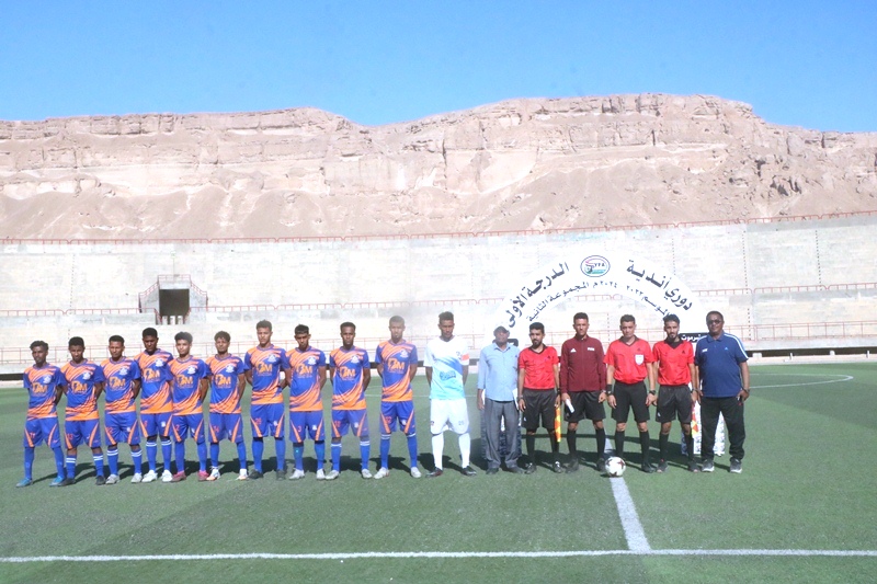 السلام يحصد ثلاث نقاط لغياب اليرموك عن المباراة ضمن دوري اندية الدرجة الاولى تجمع سيئون السلام يحصد ثلاث نقاط لغياب اليرموك عن المباراة ضمن دوري اندية الدرجة الاولى تجمع سيئون