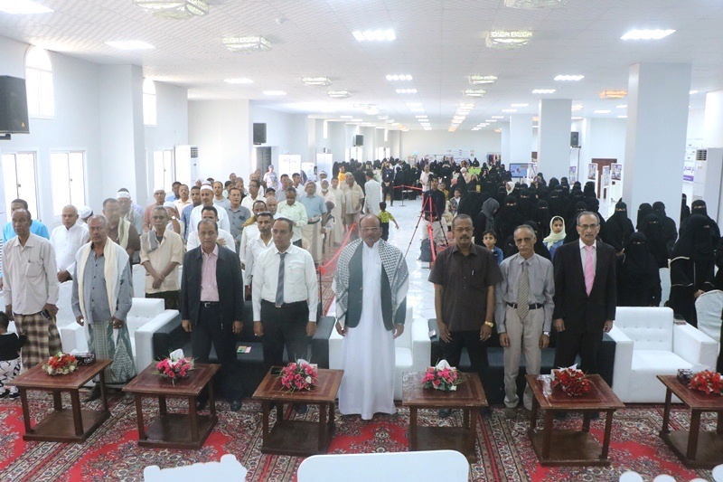 ضمن الاحتفالات بالذكرى ال 50 لتأسيس إذاعة سيئون اليوبيل الذهبي :الوكيل التميمي يفتتح المعرض الترويجي لتسويق منتجات المرأة ومعرض الصور الفوتوغرافية للإذاعة ضمن الاحتفالات بالذكرى ال 50 لتأسيس إذاعة سيئون اليوبيل الذهبي :الوكيل التميمي يفتتح المعرض الترويجي لتسويق منتجات المرأة ومعرض الصور الفوتوغرافية للإذاعة