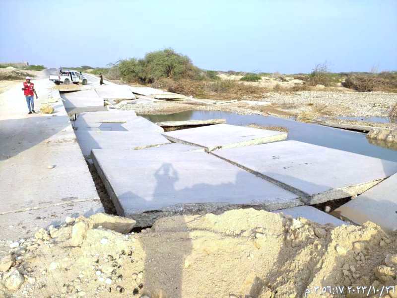 جمعية الهلال الاحمر اليمني تنهي عمليات التقييم والحصر لأضرار اعصار تيج بمديرية الريدة وقصيعر جمعية الهلال الاحمر اليمني تنهي عمليات التقييم والحصر لأضرار اعصار تيج بمديرية الريدة وقصيعر