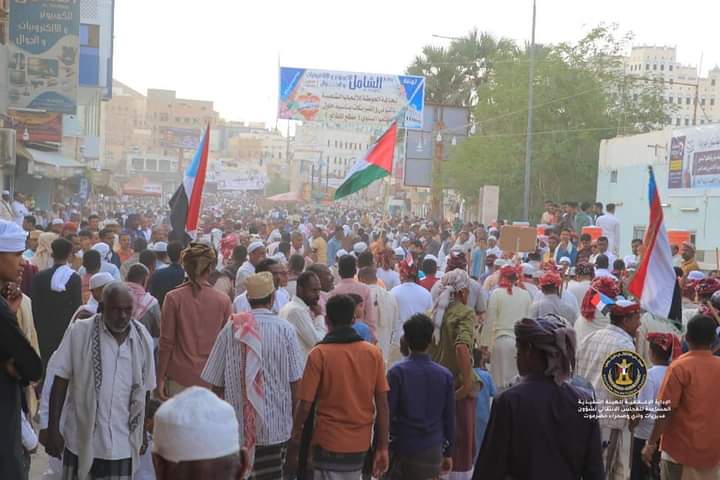 مطلع المطالع يجمع أبناء حضرموت في سيئون برعاية الزبيدي مطلع المطالع يجمع أبناء حضرموت في سيئون برعاية الزبيدي