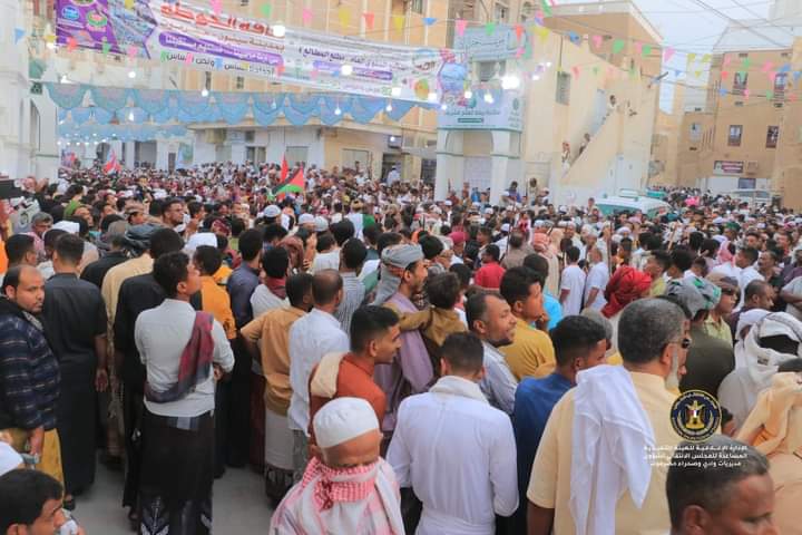 مطلع المطالع يجمع أبناء حضرموت في سيئون برعاية الزبيدي مطلع المطالع يجمع أبناء حضرموت في سيئون برعاية الزبيدي