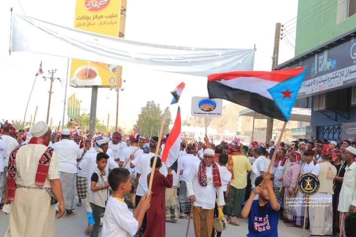 مطلع المطالع يجمع أبناء حضرموت في سيئون برعاية الزبيدي مطلع المطالع يجمع أبناء حضرموت في سيئون برعاية الزبيدي