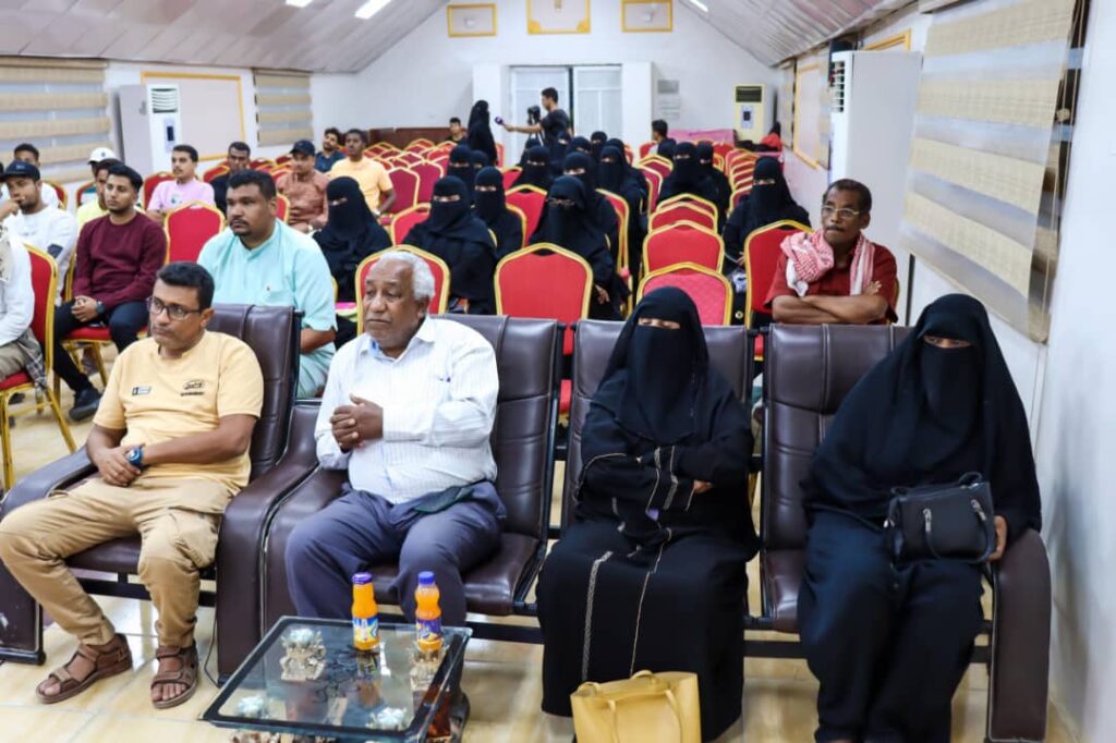 المنتدى السياسي لطلاب جامعة حضرموت ينظم ندوة قانونية بعنوان المساءلة الجنائية للموظف العام ، والنظام القانوني لمساءلة شاغلي أعضاء السلطة التنفيذية العليا المنتدى السياسي لطلاب جامعة حضرموت ينظم ندوة قانونية بعنوان المساءلة الجنائية للموظف العام ، والنظام القانوني لمساءلة شاغلي أعضاء السلطة التنفيذية العليا