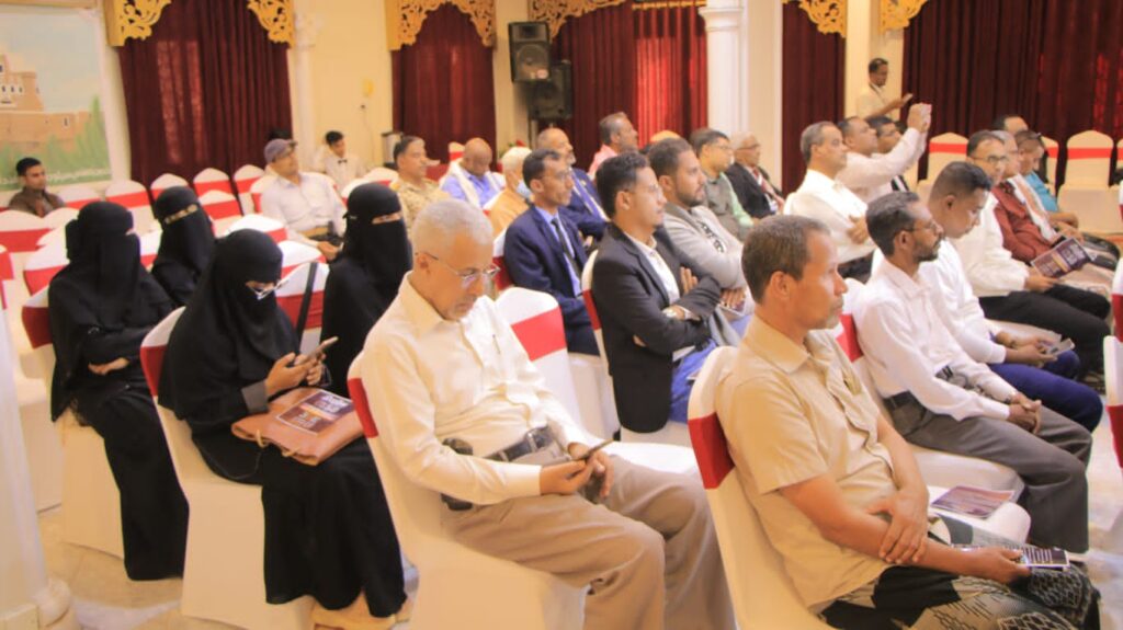 ضمن فعاليات الاحتفال بذكرى مرور خمسين عاماً على تأسيس إذاعة سيئون .. وكيل المحافظة ونائب وزير الإعلام يدشنان الملتقى الإعلامي الوطني "الإعلام والمجتمع المحلي" ضمن فعاليات الاحتفال بذكرى مرور خمسين عاماً على تأسيس إذاعة سيئون .. وكيل المحافظة ونائب وزير الإعلام يدشنان الملتقى الإعلامي الوطني "الإعلام والمجتمع المحلي"