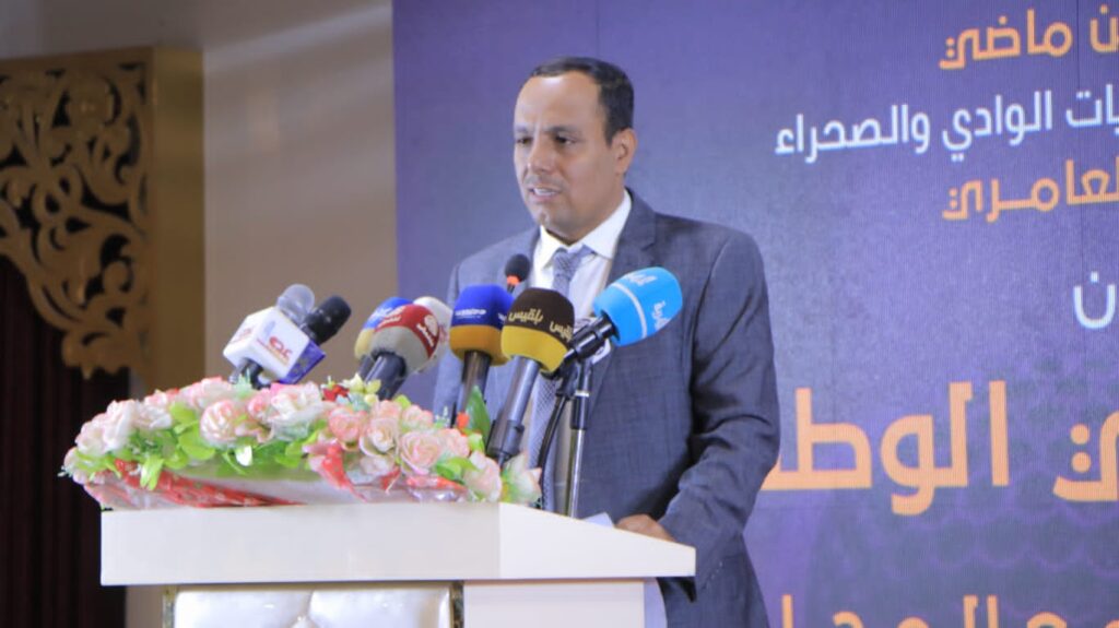 ضمن فعاليات الاحتفال بذكرى مرور خمسين عاماً على تأسيس إذاعة سيئون .. وكيل المحافظة ونائب وزير الإعلام يدشنان الملتقى الإعلامي الوطني "الإعلام والمجتمع المحلي" ضمن فعاليات الاحتفال بذكرى مرور خمسين عاماً على تأسيس إذاعة سيئون .. وكيل المحافظة ونائب وزير الإعلام يدشنان الملتقى الإعلامي الوطني "الإعلام والمجتمع المحلي"