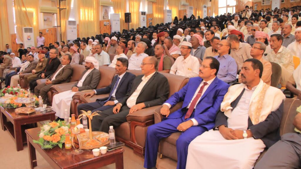 بحضور وكيل المحافظة .. تربية وادي وصحراء حضرموت تكرم أوائل الطلبة في امتحانات انهاء المرحلة الثانوية للعام الدراسي 2022- 2023م بحضور وكيل المحافظة .. تربية وادي وصحراء حضرموت تكرم أوائل الطلبة في امتحانات انهاء المرحلة الثانوية للعام الدراسي 2022- 2023م