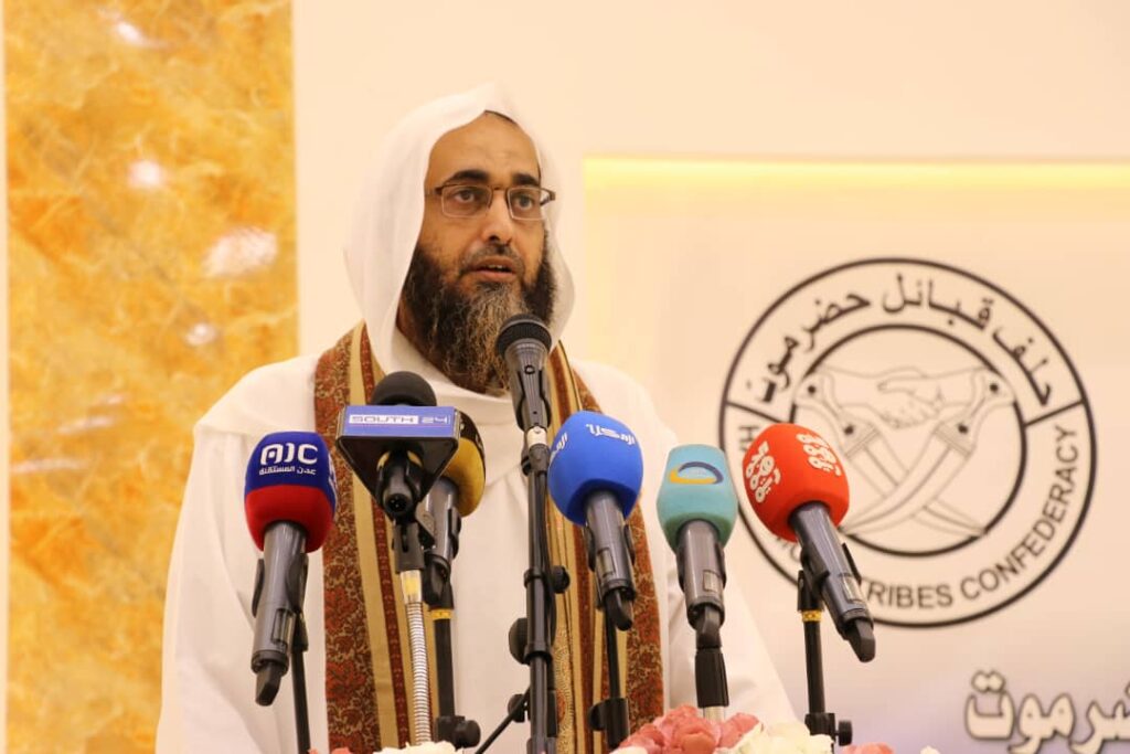 شاهذ بالصور.. حلف قبائل حضرموت يعقد لقاء موسعا لتفعيل النظام الأساسي وتشكيل لجنة تحضيرية لهيكلته وتدوير رئاسته "بيان" شاهذ بالصور.. حلف قبائل حضرموت يعقد لقاء موسعا لتفعيل النظام الأساسي وتشكيل لجنة تحضيرية لهيكلته وتدوير رئاسته "بيان"