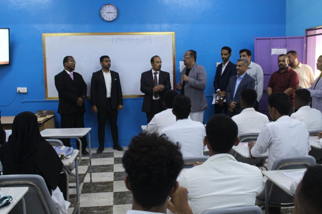 محافظ حضرموت يتفقّد الدراسة بمعهد العلوم الصحية بالمكلا ويفتتح قسم القبول والتسجيل والكنترول بالمعهد محافظ حضرموت يتفقّد الدراسة بمعهد العلوم الصحية بالمكلا ويفتتح قسم القبول والتسجيل والكنترول بالمعهد