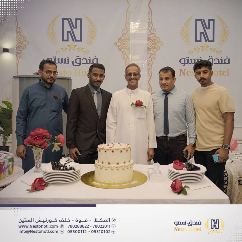 مجلس إدارة فندق نستو بالمكلا يّكرم المشرف العام على تنفيذ المشروع تمهيداً لأفتتاحه رسمياً مجلس إدارة فندق نستو بالمكلا يّكرم المشرف العام على تنفيذ المشروع تمهيداً لأفتتاحه رسمياً