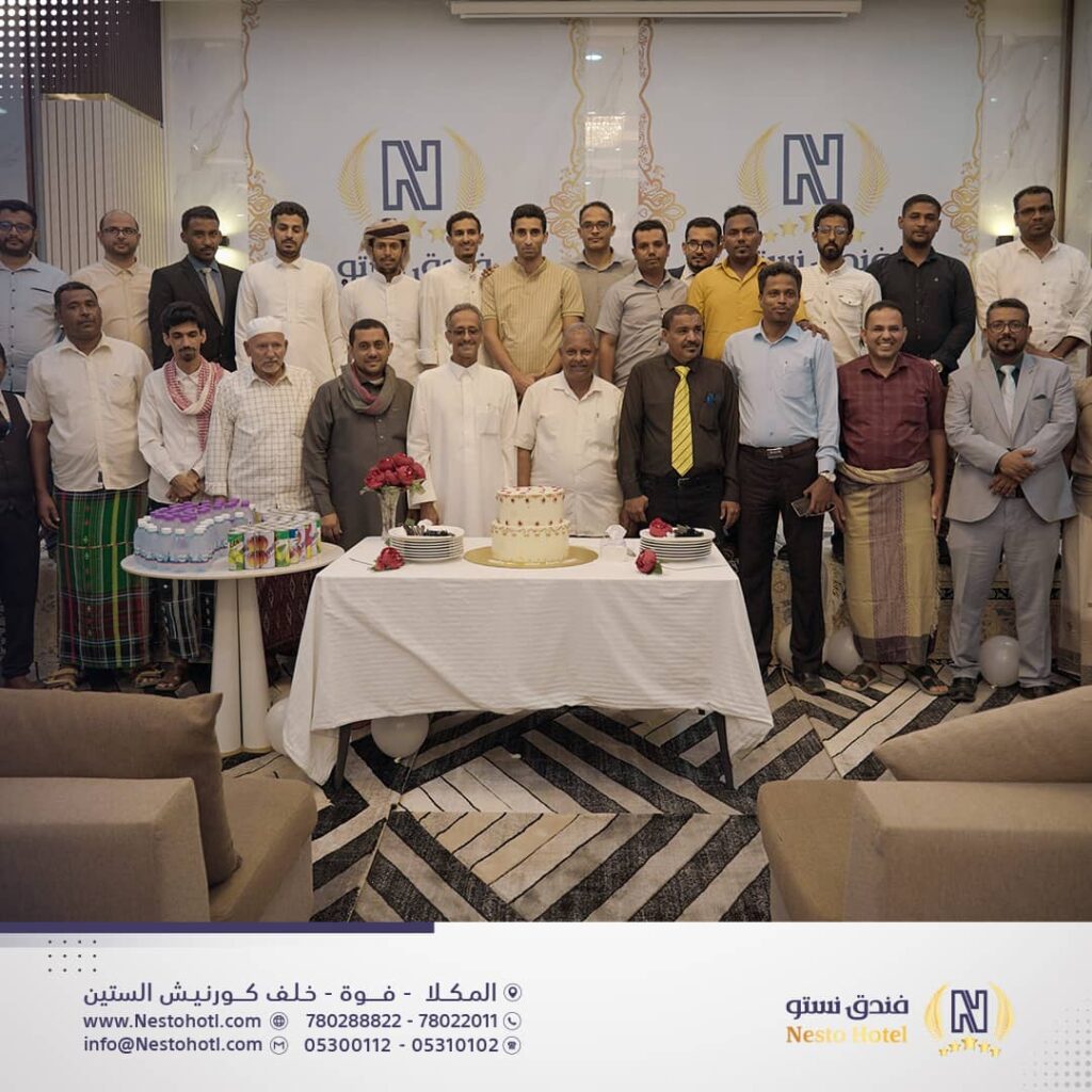 مجلس إدارة فندق نستو بالمكلا يّكرم المشرف العام على تنفيذ المشروع تمهيداً لأفتتاحه رسمياً مجلس إدارة فندق نستو بالمكلا يّكرم المشرف العام على تنفيذ المشروع تمهيداً لأفتتاحه رسمياً