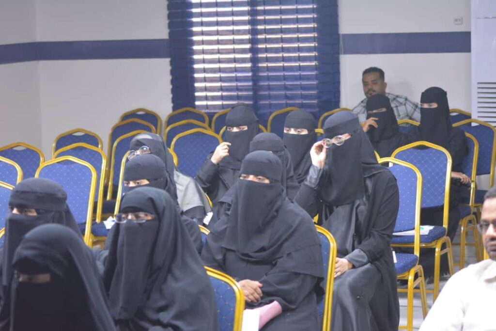 ندوة علمية بعنوان ,, مشاكل خلطات التبيض على الجلد ,, بمشاركة الهيئة العليا للأدوية و المستلزمات الطبية و أطباء الجلد بالمكلا ندوة علمية بعنوان ,, مشاكل خلطات التبيض على الجلد ,, بمشاركة الهيئة العليا للأدوية و المستلزمات الطبية و أطباء الجلد بالمكلا