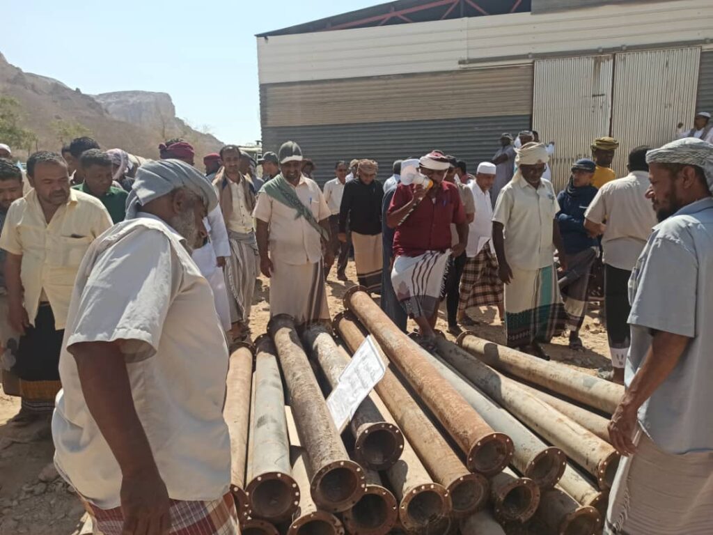 إقامة المزاد العلني للمؤسسة المحلية للمياه والصرف الصحي بوادي حضرموت… إقامة المزاد العلني للمؤسسة المحلية للمياه والصرف الصحي بوادي حضرموت…