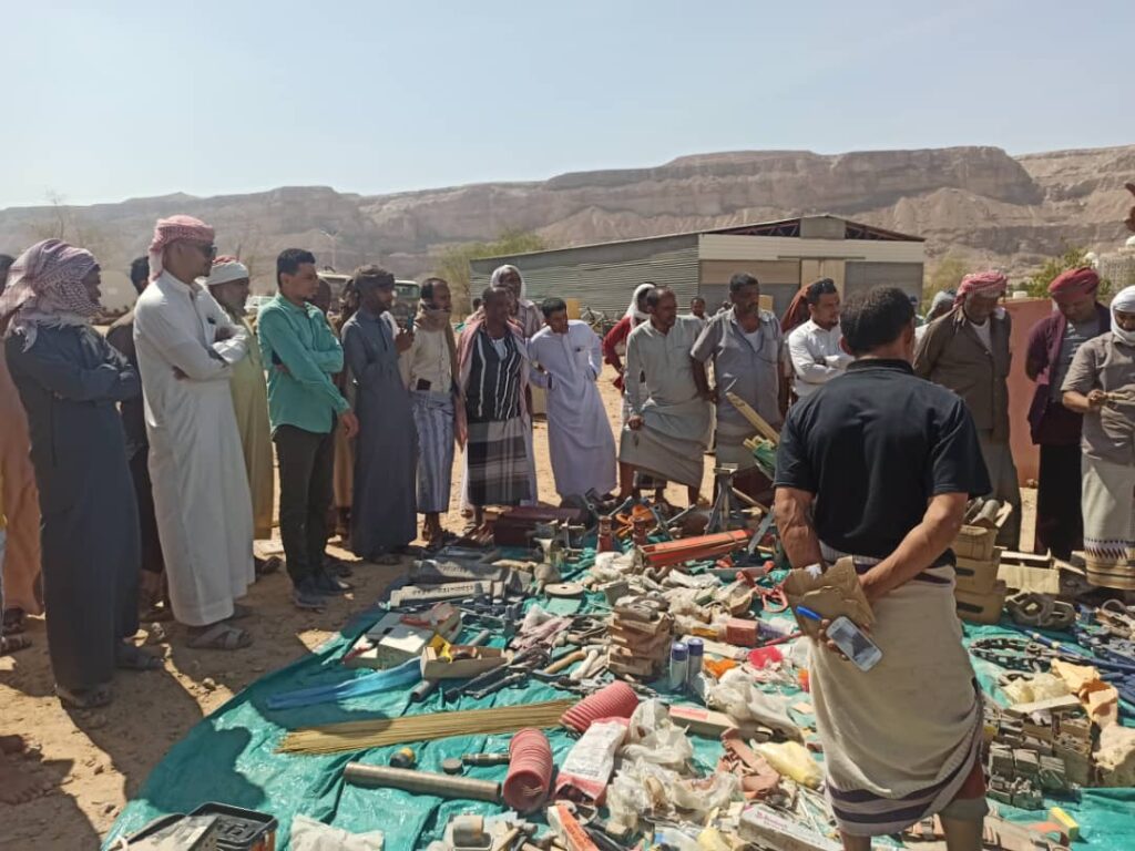 إقامة المزاد العلني للمؤسسة المحلية للمياه والصرف الصحي بوادي حضرموت… إقامة المزاد العلني للمؤسسة المحلية للمياه والصرف الصحي بوادي حضرموت…