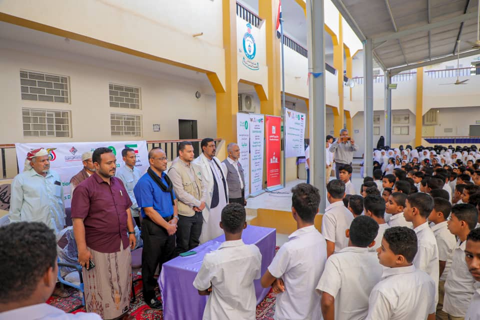 مدير عام تريم يدشن توزيع الحقيبة المدرسية لعدد من مدارس التعليم الأساسي بمديرية تريم مدير عام تريم يدشن توزيع الحقيبة المدرسية لعدد من مدارس التعليم الأساسي بمديرية تريم