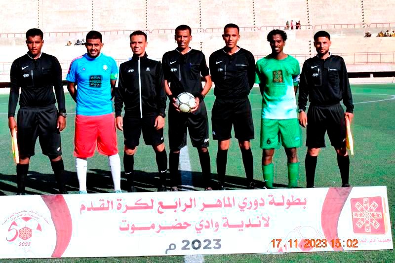 سيئون بطلا لكأس بطولة الماهر الخامسة لكرة القدم لأندية حضرموت الوادي سيئون بطلا لكأس بطولة الماهر الخامسة لكرة القدم لأندية حضرموت الوادي