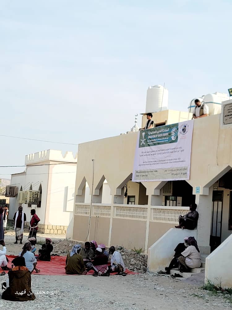 المدير العام السماحي يدشن في مستشفى السوم عمل عيادة المخيم الطبي المجاني لطب العيون وجراحتها الذي تنفذه مؤسسة البصر الخيرية العالمية المدير العام السماحي يدشن في مستشفى السوم عمل عيادة المخيم الطبي المجاني لطب العيون وجراحتها الذي تنفذه مؤسسة البصر الخيرية العالمية