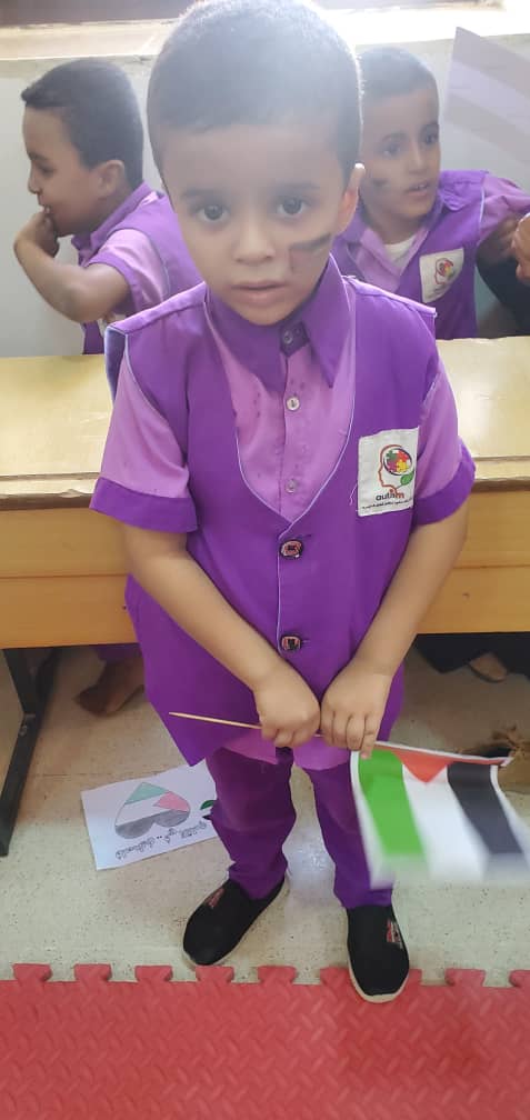 مركز الامل المنشود لتأهيل اطفال التوحد بسيئون ينظمون وقفة تضامنية مع اطفال غزة مركز الامل المنشود لتأهيل اطفال التوحد بسيئون ينظمون وقفة تضامنية مع اطفال غزة