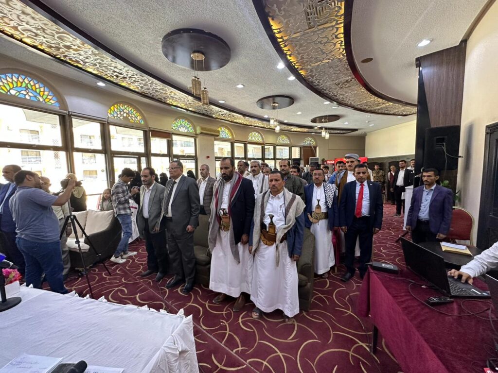 انعقاد المؤتمر البحثي الثاني لدراسة العلاقات اليمنية الصينية بمأرب انعقاد المؤتمر البحثي الثاني لدراسة العلاقات اليمنية الصينية بمأرب