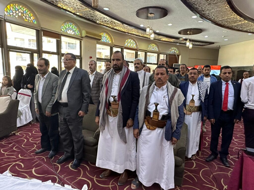 انعقاد المؤتمر البحثي الثاني لدراسة العلاقات اليمنية الصينية بمأرب انعقاد المؤتمر البحثي الثاني لدراسة العلاقات اليمنية الصينية بمأرب