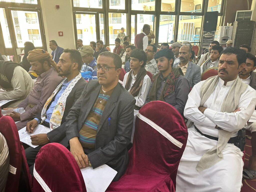انعقاد المؤتمر البحثي الثاني لدراسة العلاقات اليمنية الصينية بمأرب انعقاد المؤتمر البحثي الثاني لدراسة العلاقات اليمنية الصينية بمأرب
