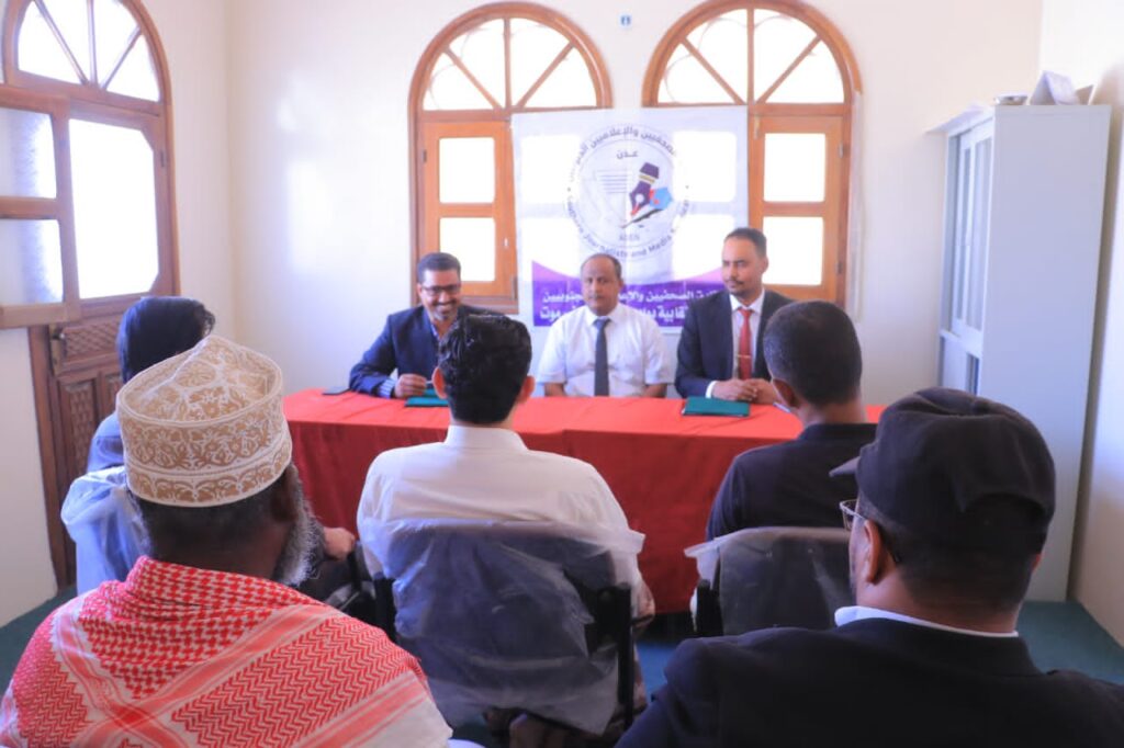 نقابة الصحفيين الجنوبيين توقع شراكة للحماية والدفاع القانوني مع مكتب باوزير للمحاماة بسيئون نقابة الصحفيين الجنوبيين توقع شراكة للحماية والدفاع القانوني مع مكتب باوزير للمحاماة بسيئون