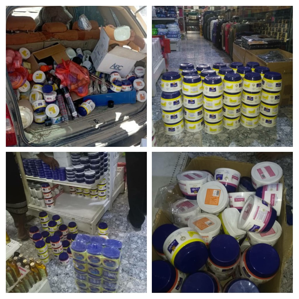 ضبط مايقارب "نصف طن" من مستحضرات التجميل والزيوت والكريمات منتهية الصلاحية والمغشوشة والمزورة من المحلات التجارية بمدينة عتق بشبوة . ضبط مايقارب "نصف طن" من مستحضرات التجميل والزيوت والكريمات منتهية الصلاحية والمغشوشة والمزورة من المحلات التجارية بمدينة عتق بشبوة .