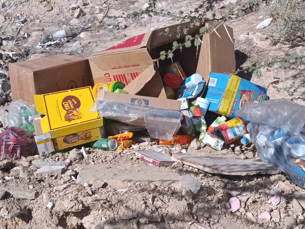إتلاف مواد غذائية منتهية الصلاحية في مديرية السوم إتلاف مواد غذائية منتهية الصلاحية في مديرية السوم