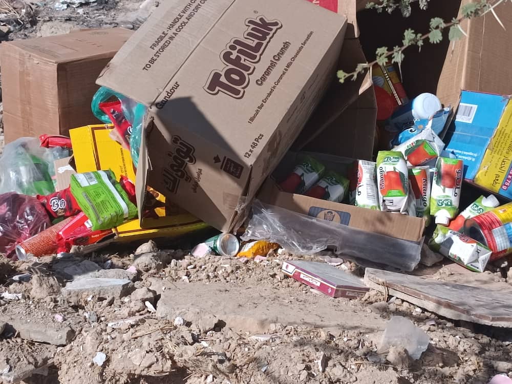 إتلاف مواد غذائية منتهية الصلاحية في مديرية السوم إتلاف مواد غذائية منتهية الصلاحية في مديرية السوم