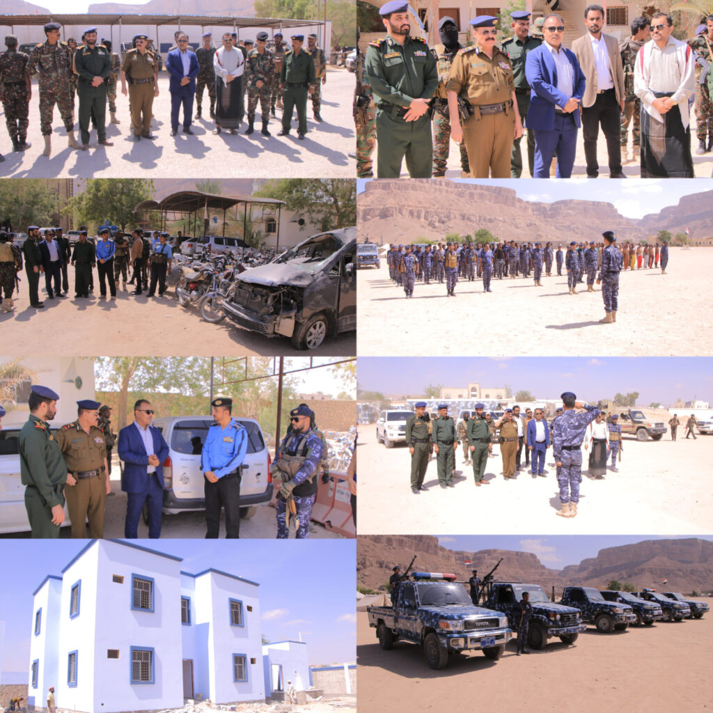 برفقة وكيل وزارة الداخلية ووكيل المحافظة .. الوكيل العامري يتفقد الاجهزة الأمنية ويطلع على مستوى الإنجاز في عدد من المشاريع في إدارة أمن وادي وصحراء حضرموت برفقة وكيل وزارة الداخلية ووكيل المحافظة .. الوكيل العامري يتفقد الاجهزة الأمنية ويطلع على مستوى الإنجاز في عدد من المشاريع في إدارة أمن وادي وصحراء حضرموت