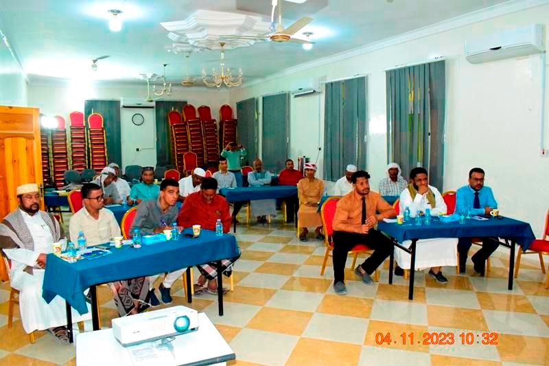 نظمتها مؤسسة بن حبريش للتنمية BHF .. ورشة عمل لموظفي محكمة سيئون الابتدائية حول التعريف بالدليل الاجرائي لنظام التغذية الراجعة والمقترحات نظمتها مؤسسة بن حبريش للتنمية BHF .. ورشة عمل لموظفي محكمة سيئون الابتدائية حول التعريف بالدليل الاجرائي لنظام التغذية الراجعة والمقترحات