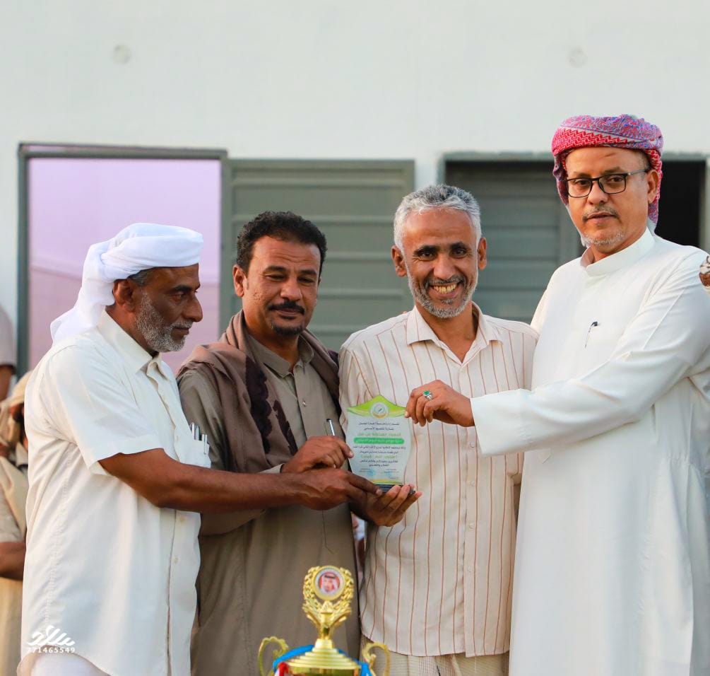 تنظيم رائع ومبهر لنهائي العرس الكروي المدرسي بحضور عدد من الشخصيات التربوية والرياضية والأجتماعية وجماهير غفيرة تنظيم رائع ومبهر لنهائي العرس الكروي المدرسي بحضور عدد من الشخصيات التربوية والرياضية والأجتماعية وجماهير غفيرة