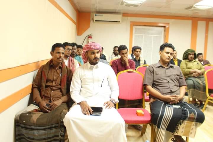 الهيئة التنفيذية لمؤتمر حضرموت الجامع في مديرية يبعث تنظم ندوة سياسية الهيئة التنفيذية لمؤتمر حضرموت الجامع في مديرية يبعث تنظم ندوة سياسية