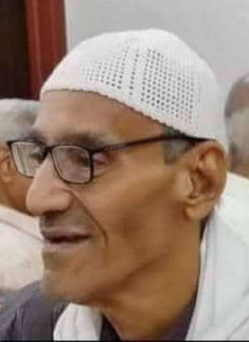 محافظ حضرموت يعزّي في وفاة الصحفي الكبير محمد زين الكاف محافظ حضرموت يعزّي في وفاة الصحفي الكبير محمد زين الكاف