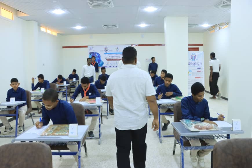 في نسخته الأولى على المستوى الوطني انطلاق فعاليات أولمبياد الأحياء الأول بثانوية الرواد الأهلية بمحافظة حضرموت، وقائد حرس الحدود ومكتب التربية يكرمان الأبطال في الأولمبياد في نسخته الأولى على المستوى الوطني انطلاق فعاليات أولمبياد الأحياء الأول بثانوية الرواد الأهلية بمحافظة حضرموت، وقائد حرس الحدود ومكتب التربية يكرمان الأبطال في الأولمبياد
