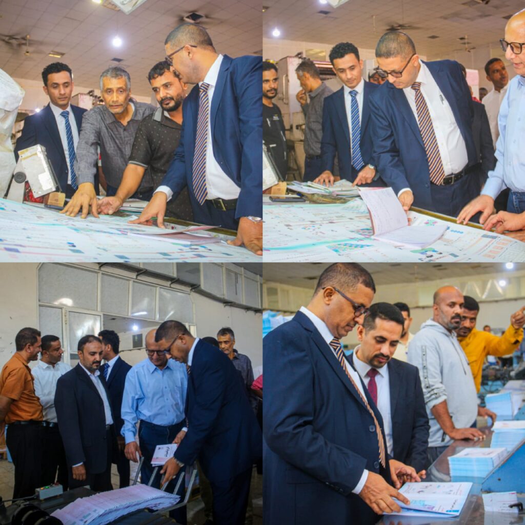 في زيارته الأولى لفرع حضرموت .. المدير العام التنفيذي يتفقد سير العمل لفرع مطابع الكتاب المدرسي بالمكلا، ويكرم عدد من نخبة الفنيين بالفرع في زيارته الأولى لفرع حضرموت .. المدير العام التنفيذي يتفقد سير العمل لفرع مطابع الكتاب المدرسي بالمكلا، ويكرم عدد من نخبة الفنيين بالفرع
