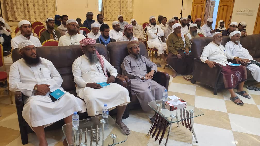 بيان لدعاة وعلماء وادي حضرموت يؤكد أن فلسطين أرض وقف إسلامية مقدسة يعيش فيها الجميع تحت راية الإسلام بيان لدعاة وعلماء وادي حضرموت يؤكد أن فلسطين أرض وقف إسلامية مقدسة يعيش فيها الجميع تحت راية الإسلام