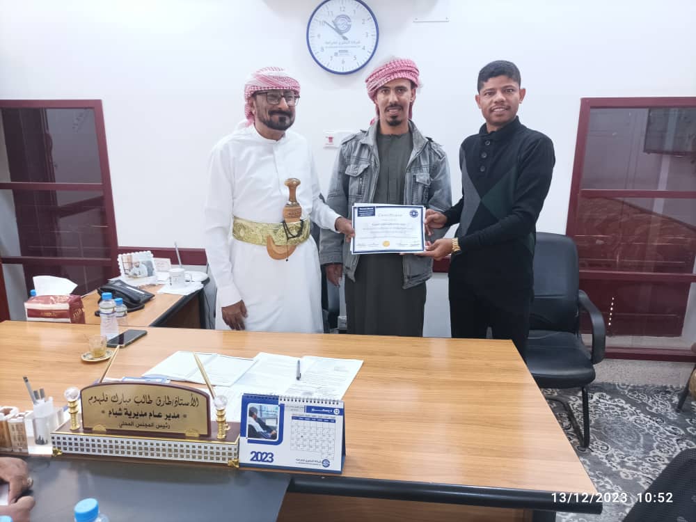 مدير عام شبام يقف مع نقابة مهندسي حضرموت على احتياجات مهندسي المديرية مدير عام شبام يقف مع نقابة مهندسي حضرموت على احتياجات مهندسي المديرية