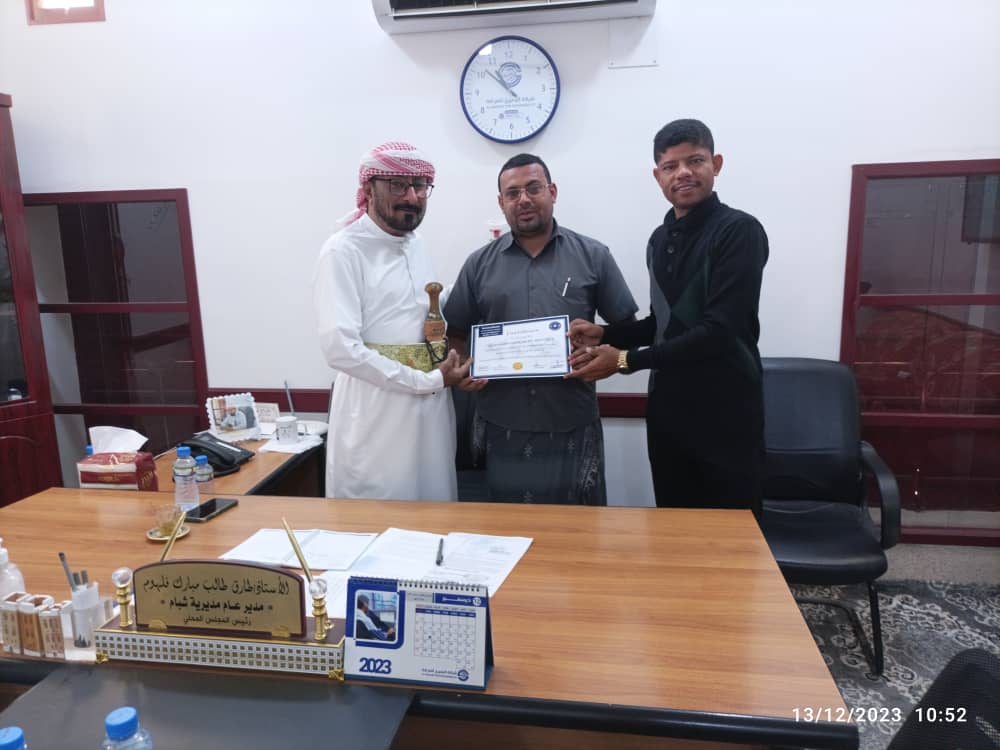 مدير عام شبام يقف مع نقابة مهندسي حضرموت على احتياجات مهندسي المديرية مدير عام شبام يقف مع نقابة مهندسي حضرموت على احتياجات مهندسي المديرية