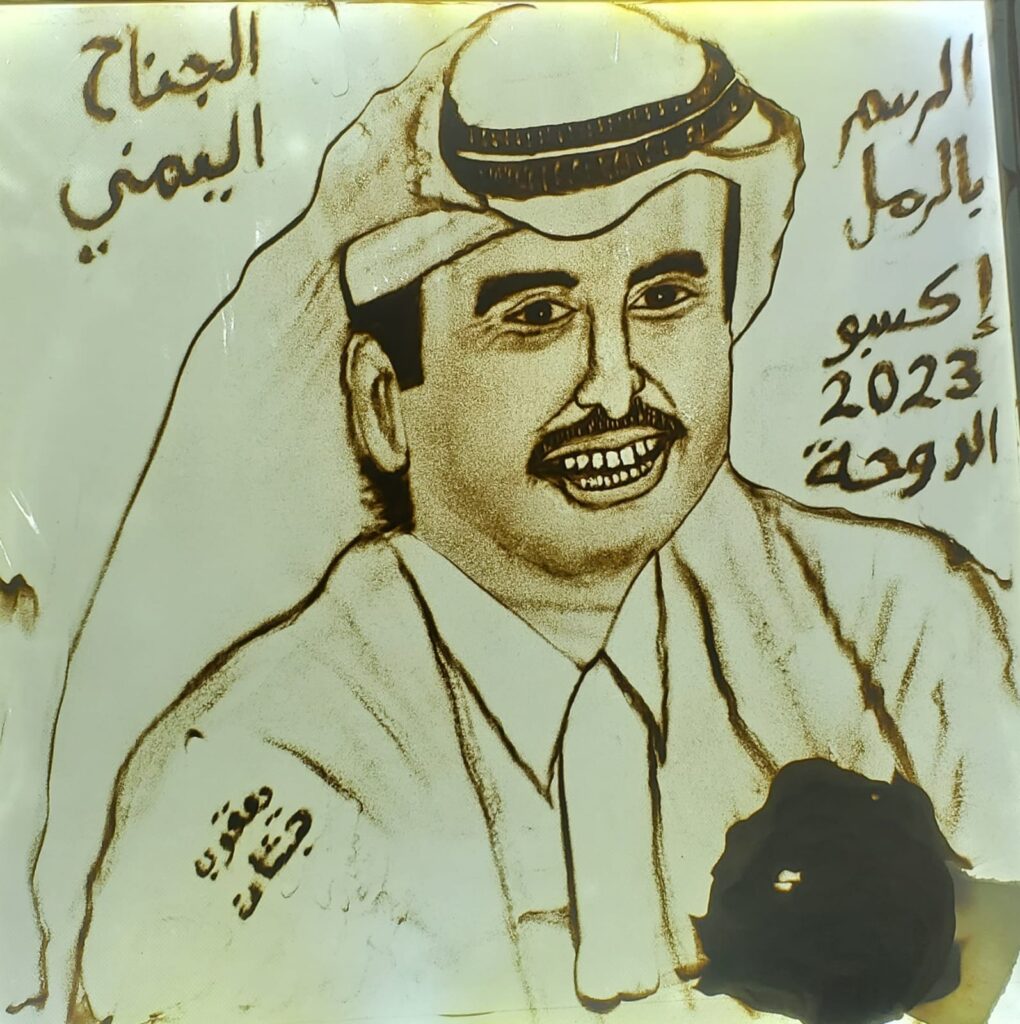 الرسام والنحات التشكيلي يعقوب هبشان يشارك في معرض اكسبو.. الرسام والنحات التشكيلي يعقوب هبشان يشارك في معرض اكسبو..