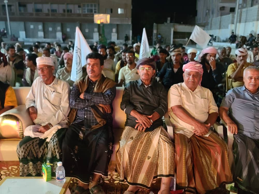 بحضور النائب الأول لمؤتمر حضرموت الجامع والناطق الرسمي لحلف قبائل حضرموت بحضور النائب الأول لمؤتمر حضرموت الجامع والناطق الرسمي لحلف قبائل حضرموت