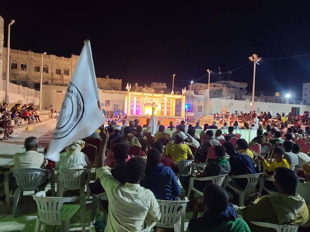 بحضور النائب الأول لمؤتمر حضرموت الجامع والناطق الرسمي لحلف قبائل حضرموت بحضور النائب الأول لمؤتمر حضرموت الجامع والناطق الرسمي لحلف قبائل حضرموت