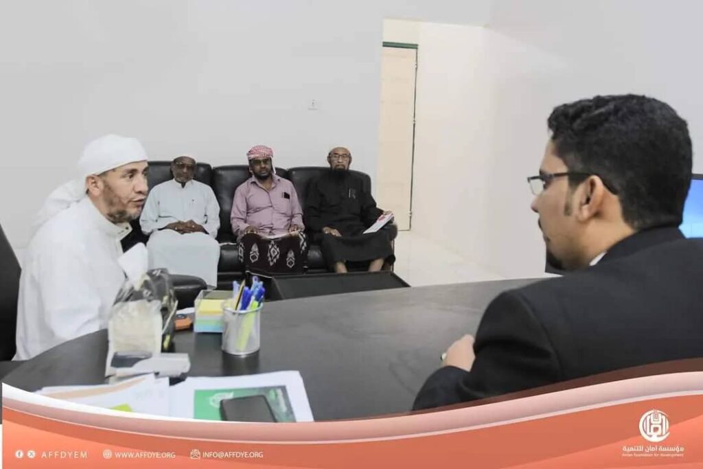 مجلس أمناء مؤسسة غراس التنموية يزور مكتب مؤسسة أمان للتنمية في المكلا. مجلس أمناء مؤسسة غراس التنموية يزور مكتب مؤسسة أمان للتنمية في المكلا.