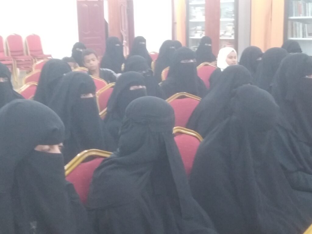 برعاية وكيل محافظة حضرموت لشئون مديريات الوادي والصحراء ومدير عام مديرية شبام يقيم إلا دارة العامة لتنمية المرأة بديوان وكيل محافظة حضرموت لشؤون مديريات الوادي والصحراء بالشراكة مع مؤسسة الضمير الخيرية الاجتماعية المعرض الختامي لمهرجان دورة "الخوص حرفة و موروث ثقافي" برعاية وكيل محافظة حضرموت لشئون مديريات الوادي والصحراء ومدير عام مديرية شبام يقيم إلا دارة العامة لتنمية المرأة بديوان وكيل محافظة حضرموت لشؤون مديريات الوادي والصحراء بالشراكة مع مؤسسة الضمير الخيرية الاجتماعية المعرض الختامي لمهرجان دورة "الخوص حرفة و موروث ثقافي"